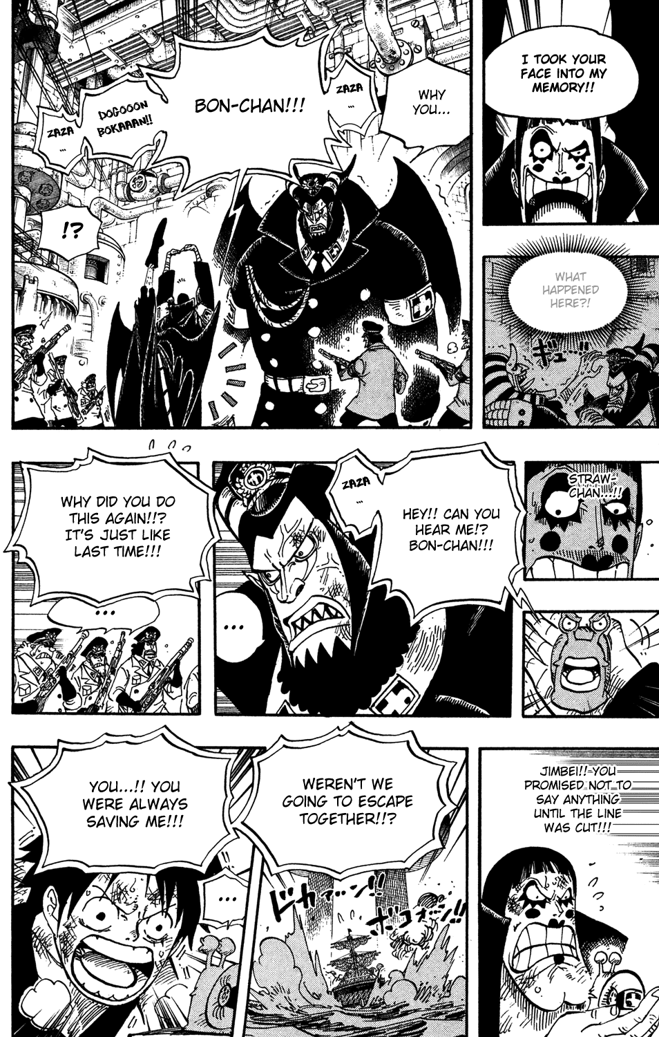 One Piece, Chapter 548 image 13